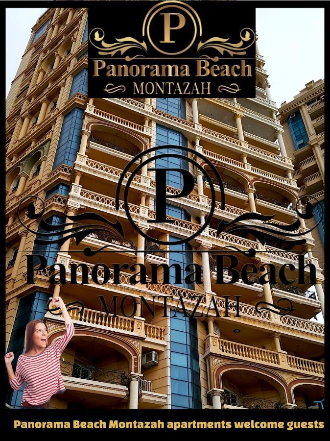 بانوراما شاطئ الأسكندرية كود 2 Apartmán