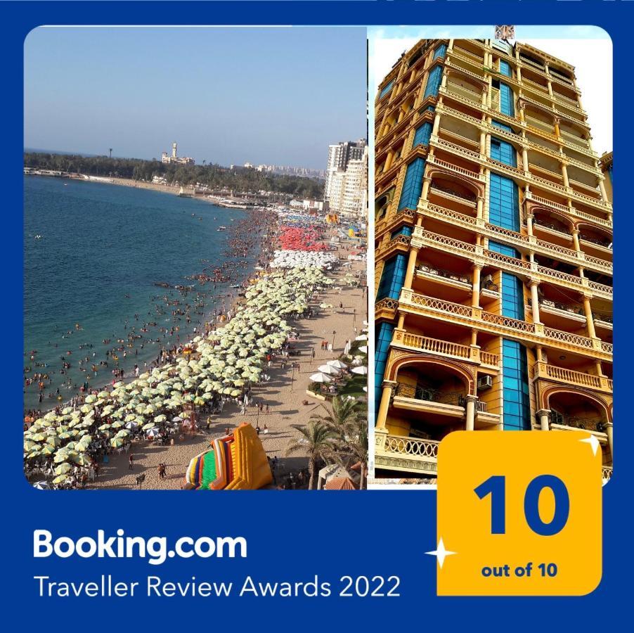 بانوراما شاطئ الأسكندرية كود 2 * Alexandria