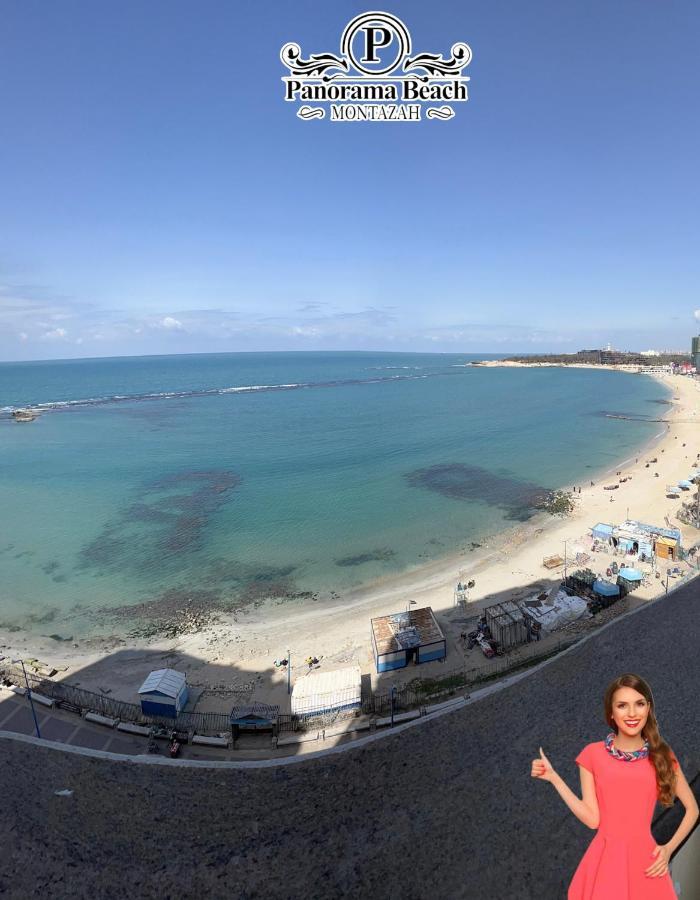 Apartmán بانوراما شاطئ الأسكندرية كود 2 Alexandria