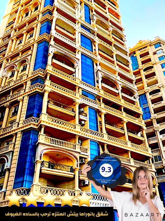 Apartmán بانوراما شاطئ الأسكندرية كود 2